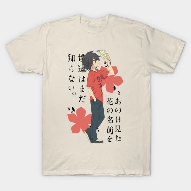Yadomi Ginta- Ano Hana T-Shirt by oncemoreteez